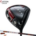 カスタムオノフドライバーアカグラフ...