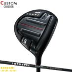 カスタムオノフアカフェアウェイウッ...