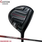 カスタムオノフアカフェアウェイウッ...