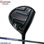 カスタムオノフアカフェアウェイウッ...