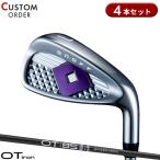  custom женский onofreti железный комплект 4 шт. комплект Mitsubishi OT iron карбоновый вал ONOFF LADY OT (2024)