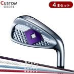  custom женский onofreti железный комплект 4 шт. комплект оригинальный гладкий толчок LP-425I лиловый карбоновый вал ONOFF LADY LP425Iretiwi мужской (2025)