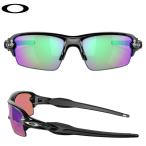 【即納】オークリー フラック 2.0 OO9271-0961 ポリッシュドブラック/プリズムゴルフ OAKLEY FLAK 2.0 サングラス アイウェア