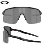 【即納】オークリー スートロ ライト OO9463A-0339 マットブラック/プリズムブラック OAKLEY SUTRO LITE サングラス アイウェア