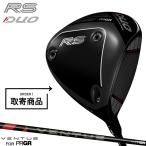 [ предварительный заказ ][ стандартный товар ] правый удар для PRGR RS DUO Driver оригинал Ben tas обычный производство товар PRGR Duo стандартный VENTUS FOR PRGR (2026)