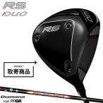 [ предварительный заказ ][ стандартный товар ] правый удар для PRGR RS DUO Driver оригинал tiamana обычный производство товар PRGR Duo стандартный Diamana FOR PRGR (2026)