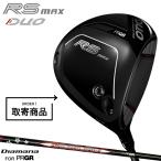 [ предварительный заказ ][ стандартный товар ] правый удар для PRGR RS DUO MAX Driver оригинал tiamana обычный производство товар PRGR Duo Max Diamana FOR PRGR (2026)