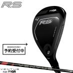 【予約】【正規品】 右打用 プロギア RS ユーティリテ