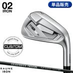 【受注生産】【正規品】 右打用 プ�