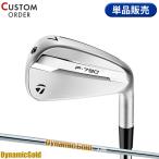 カスタム テーラーメイド P790 単品アイアン ダイナミックゴールド HT スチールシャフト P・790 右打用 DGHT (2025)