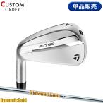 ショッピングカスタムメイド商品 カスタム 左用 テーラーメイド P790 単品アイアン ダイナミックゴールド HT スチールシャフト P・790 レフティ DGHT (2025)