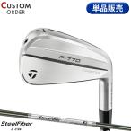 ショッピングカスタムメイド商品 カスタム テーラーメイド P770 単品アイアン スチールファイバー i cw カーボンシャフト P・770 右打用 Steel Fiber i cw (2024)