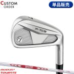  custom TaylorMade P7CB одиночный товар железный NS промо -das3 Tour 115 steel вал P*7CB правый удар для N.S.PRO MODUS3 TOUR115 (2024)