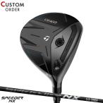 【正規品/カスタム/クーポン対象】右打用 テーラーメイド Qi4D コア フェアウェイウッド フジクラ スピーダー NX ブラック カーボンシャフト