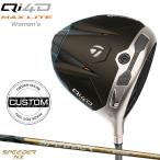[ производство на заказ ][ стандартный товар ] женский TaylorMade Qi4D Mac скользящий wi мужской Driver Spee da-NX Gold custom заказ (2026)