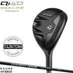 [ производство на заказ ][ стандартный товар ] женский TaylorMade Qi4D Mac скользящий wi мужской Rescue laune hybrid custom заказ (2026)