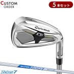 [ стандартный товар / custom / купон объект ] женский TaylorMade Qi Mac скользящий wi мужской железный комплект 5 шт. комплект NS Pro Zero s7 (2026)