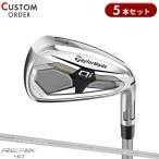 [ стандартный товар / custom / купон объект ] женский TaylorMade Qi Mac скользящий wi мужской железный комплект 5 шт. комплект li Axe 40 (2026)