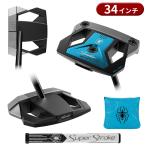 【即納】【正規品】 右打用 テーラーメイド スパイダー ZT ゼロトルク パター スタンダード 34インチ TaylorMade Spider ZT STANDARD