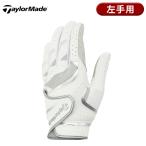 [ немедленная уплата ][ стандартный товар ] левый рука для TaylorMade Inter Cross 7.0 перчатка Golf перчатки белый / серебряный TaylorMade INTERCROSS TL931