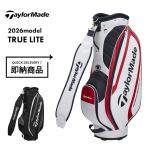 [ немедленная уплата ][ стандартный товар ] TaylorMade tu Roo свет caddy bag TaylorMade TRUE LITE TL873