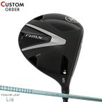 カスタムヤマハリミックスDD-1ド...