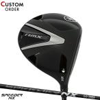 カスタムヤマハリミックスDD-1ド...