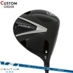 カスタムヤマハリミックスDD-1ド...