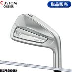  custom Yamaha remix DD-1 одиночный товар железный NS Pro 950GH steel вал RMX DD1 N.S.PRO 950GH (2025)