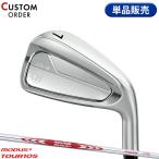  custom Yamaha remix DD-2 одиночный товар железный NS промо -das3 Tour 105 steel вал RMX DD2 MODUS3 TOUR105 (2025)