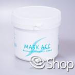 30％OFF エステビオ マスクACC 250g
