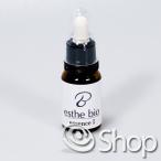30％OFF エステビオ エッセンスI（ヒアルロン酸ナトリウム原液）10ml