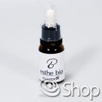 30％OFF エステビオ エッセンスIV（アルジレリン原液美容液）10ml