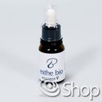 30％OFF エステビオ エッセンスV（ローヤルゼリーエキス原液美容液）10ml