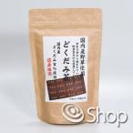 河村農園 国産どくだみ茶 3g×15包