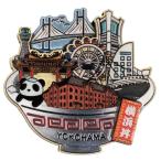 . данный земля магнит Yokohama 1 красный кирпич склад * Land Mark tower * Bay Bridge * просмотр машина * китайский улица * Panda * фарфоровая пиала почтовая доставка размер 2