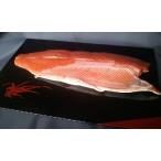  Hokkaido Кусиро город лосось кета книга@. сима. Кусиро город . ткань лес . половина .700g передний и задний (до и после) 
