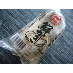 Hokkaido * сырая устрица ..* толщина . запад ...... шелушение ..500g..... кастрюля .........