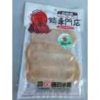 Yahoo! Yahoo!ショッピング(ヤフー ショッピング)北海道産 たこ頭ロール 珍味やわらかく美味しい