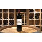 シャトー・マルゴー（2008） ChMargaux　ワイン　ボルドーワイン　フランスワイン　赤ワイン　五大シャトー