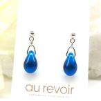 イヤリング ノンホールピアス 樹脂 カプリブルーの雫 レディース シンプル