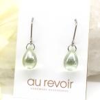  серьги o Lee blaster. . оригинальный titanium серьги стекло зеленый женский металл аллергия соответствует серебряный цвет 