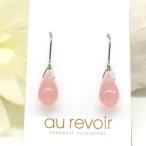 ピアスオパールピンクの雫純チタンピ...