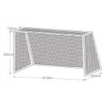 [ производитель прямая поставка товар ][ на день указание не возможно ] [KANEYA]kaneya Junior футбольные врата сеть 6.5cm черепаха . глаз (K-5200)[ посылать за товар ]