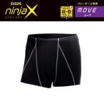 [D&amp;M]ディーエム ninjaX バレーボール ムーブ緩動スポーツインナー レディース LLサイズ (109653)[取寄商品]