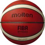 [molten]モルテン バスケットボール検定7号球 BG5000 FIBA主催国際大会の新公式試合球 (B7G5000) オレンジ×アイボリー[取寄商品]