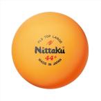 [Nittaku]nitak Large мяч pra верх Large 10 дюжина (NB-1074)[ посылать за товар ]