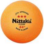 [Nittaku]nitak44mm Large мяч 3 лампочка ввод ×4 коробка Large 3 Star clean (3 лампочка входить ×4 коробка ) (NB-1640)[ посылать за товар ]