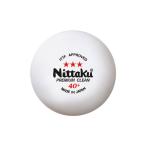 [Nittaku]nitak40mm настольный теннис мяч 3 Star premium clean (3 лампочка входить ×4 коробка ) (NB-1700)[ посылать за товар ]