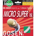 GOSEN[ Gosen ] OG-SHEEP микро super 16L (TS401)(10) белый [ посылать за товар ]